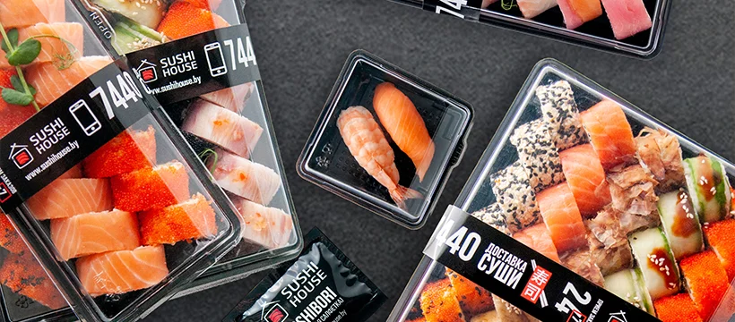 Sushi house