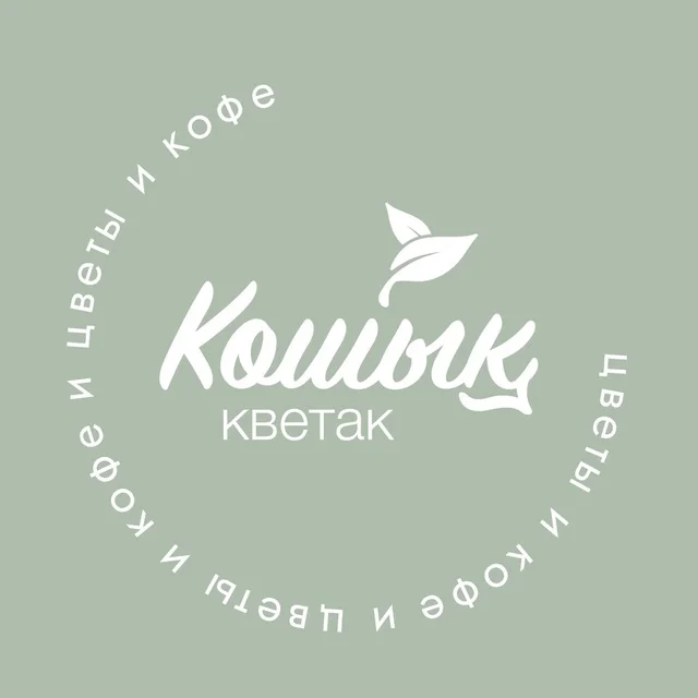 Кошык кветак