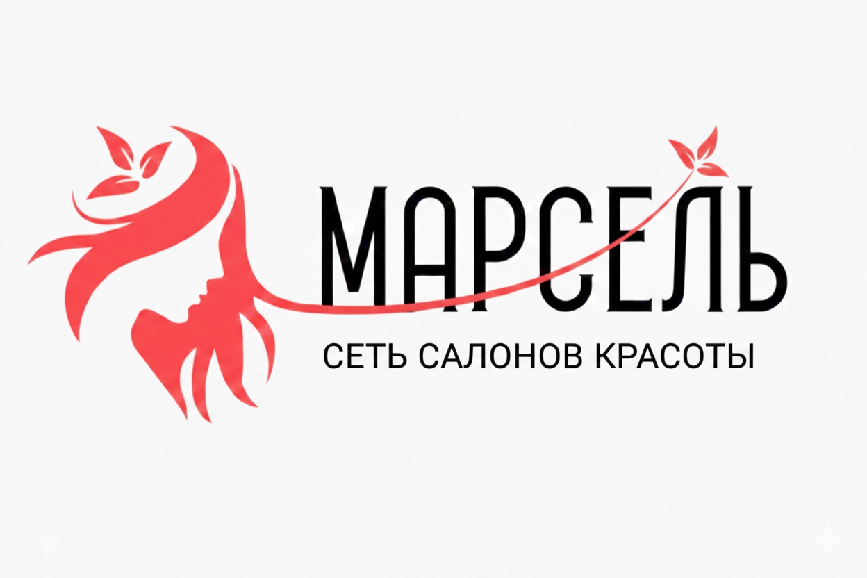 Марсель