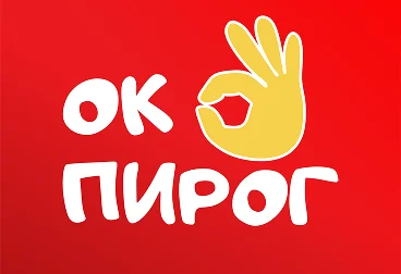 OK Пирог