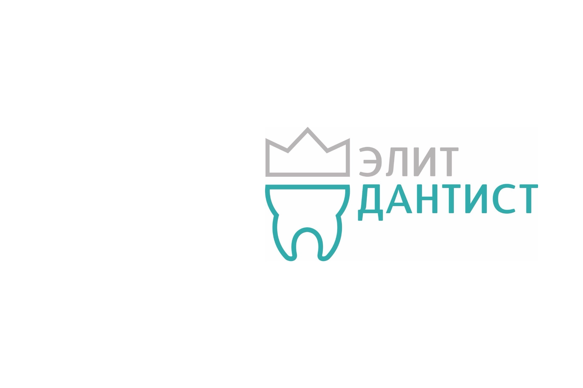 Стоматология «Элит-Дантист»