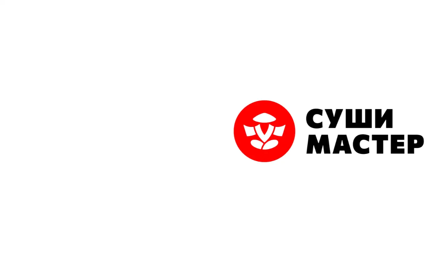 Суши Мастер