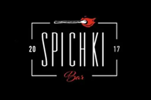 spichkigomel