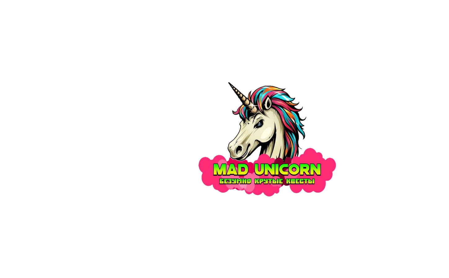 Mad Unicorn