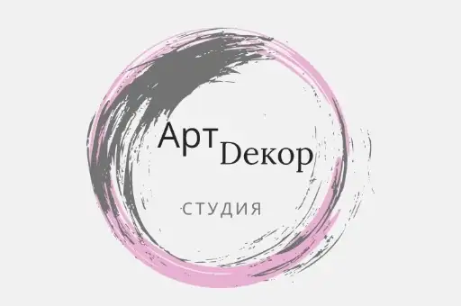 Студия АртДекор