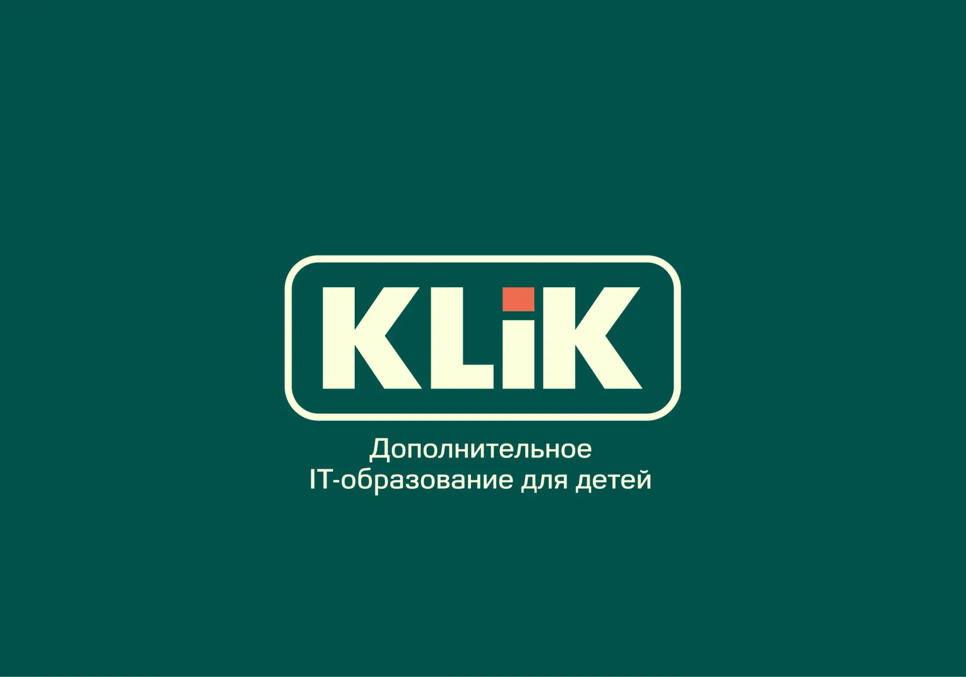 KLiK