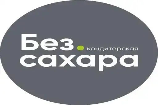 ООО Виталина плюс