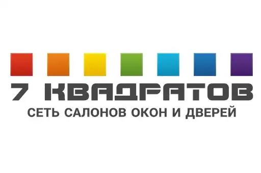 7 КВАДРАТОВ  сеть салонов окон и дверей