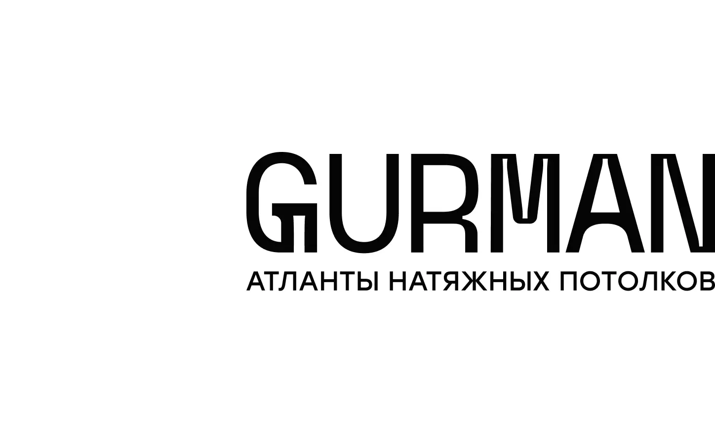 GURMAN