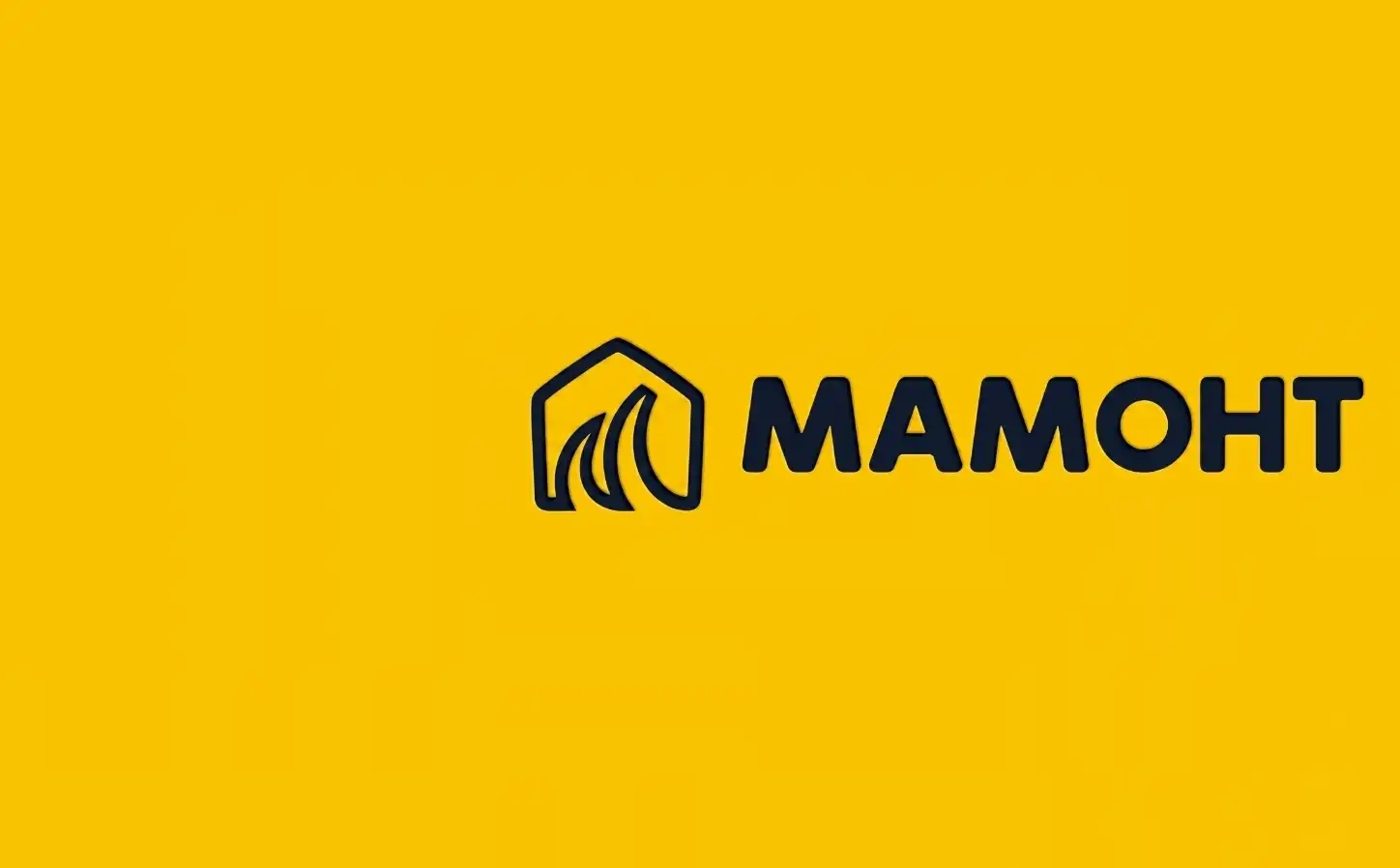 МАМОНТ магазин стройматериалов