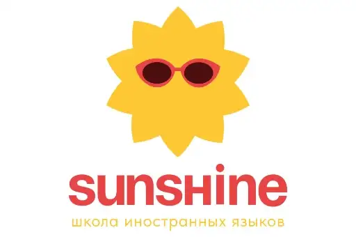 Школа иностранных языков Sunshine