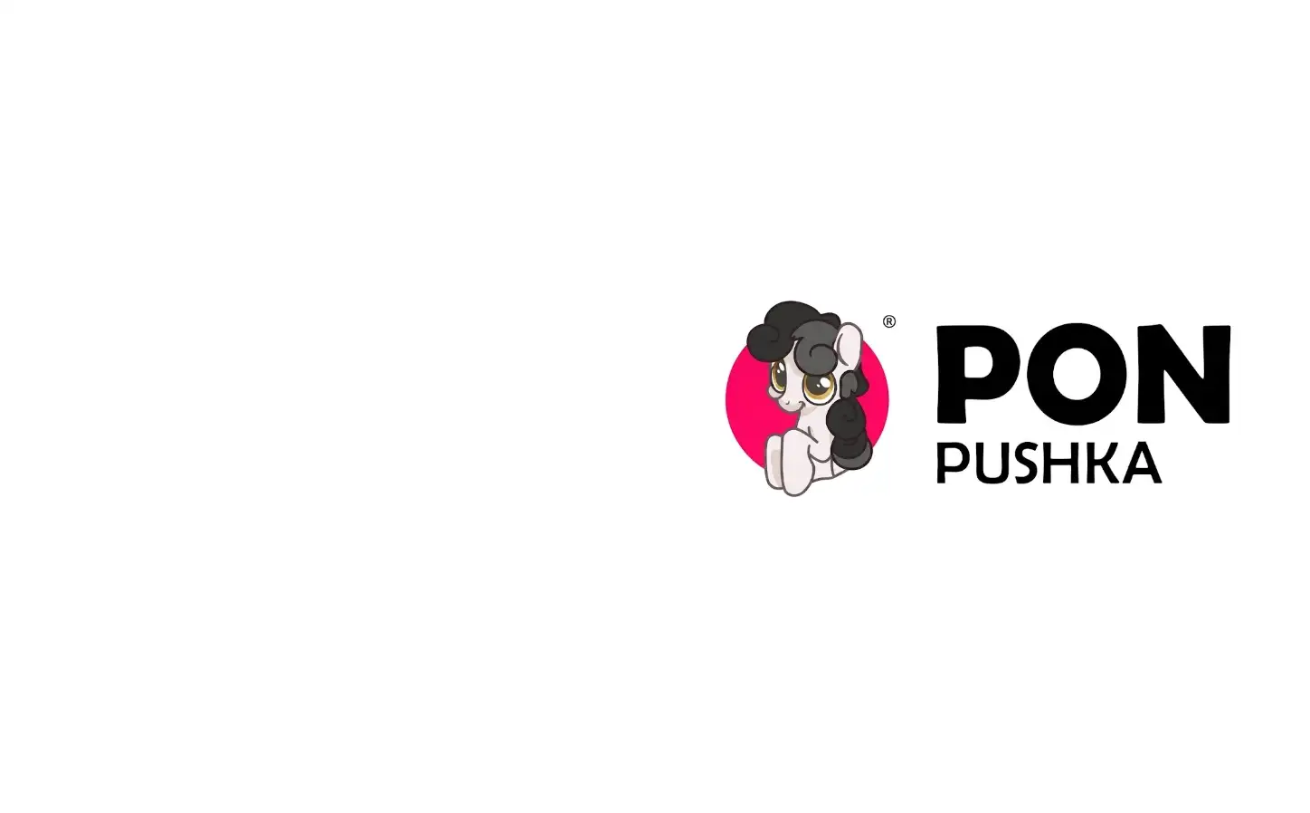 PON-PUSHKA Могилев