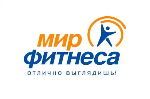 Мир фитнеса
