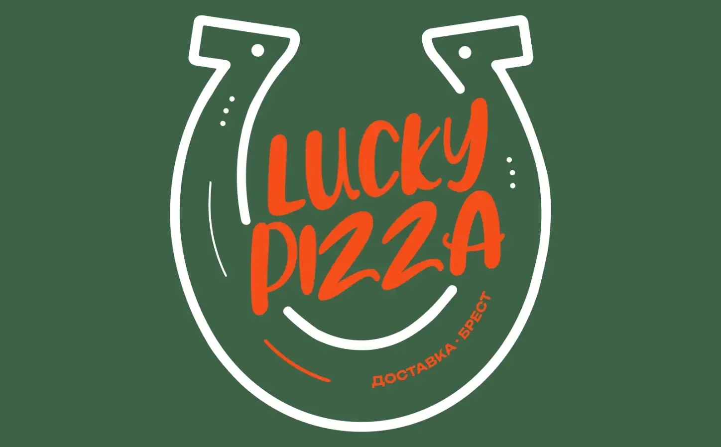 Lucky pizza