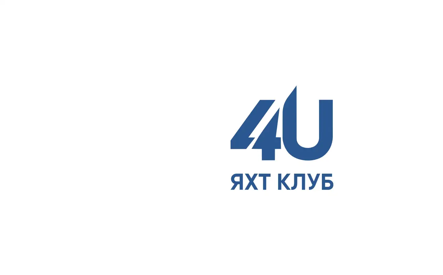 Яхт-клуб yachting 4U