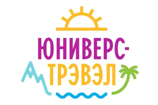 Юниверс Трэвел