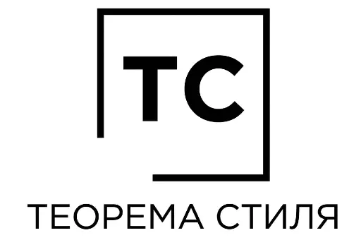 ТЕОРЕМА СТИЛЯ салон красоты
