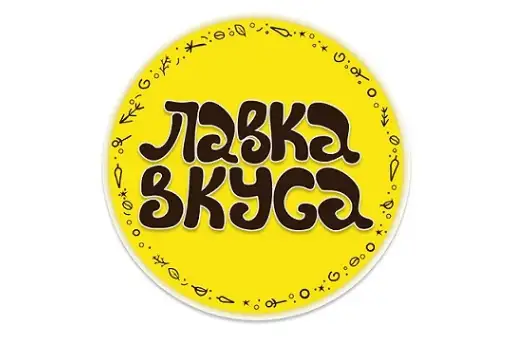 Лавка Вкуса