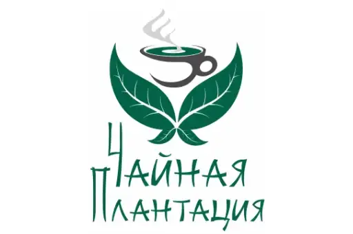 Чайная Плантация