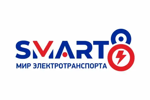 SMART8 - мир электротранспорта