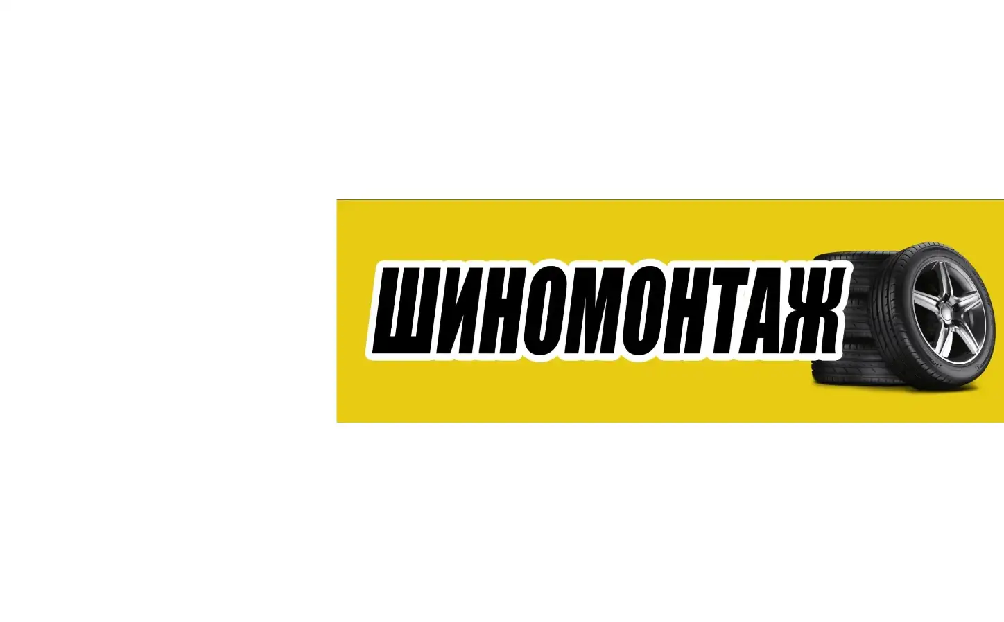 automixmogilev