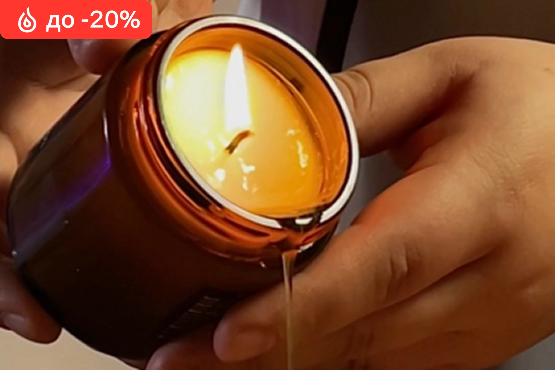 SPA-массаж горячими эфирными маслами (60 мин) всего за 120 р. вместо 150 р.