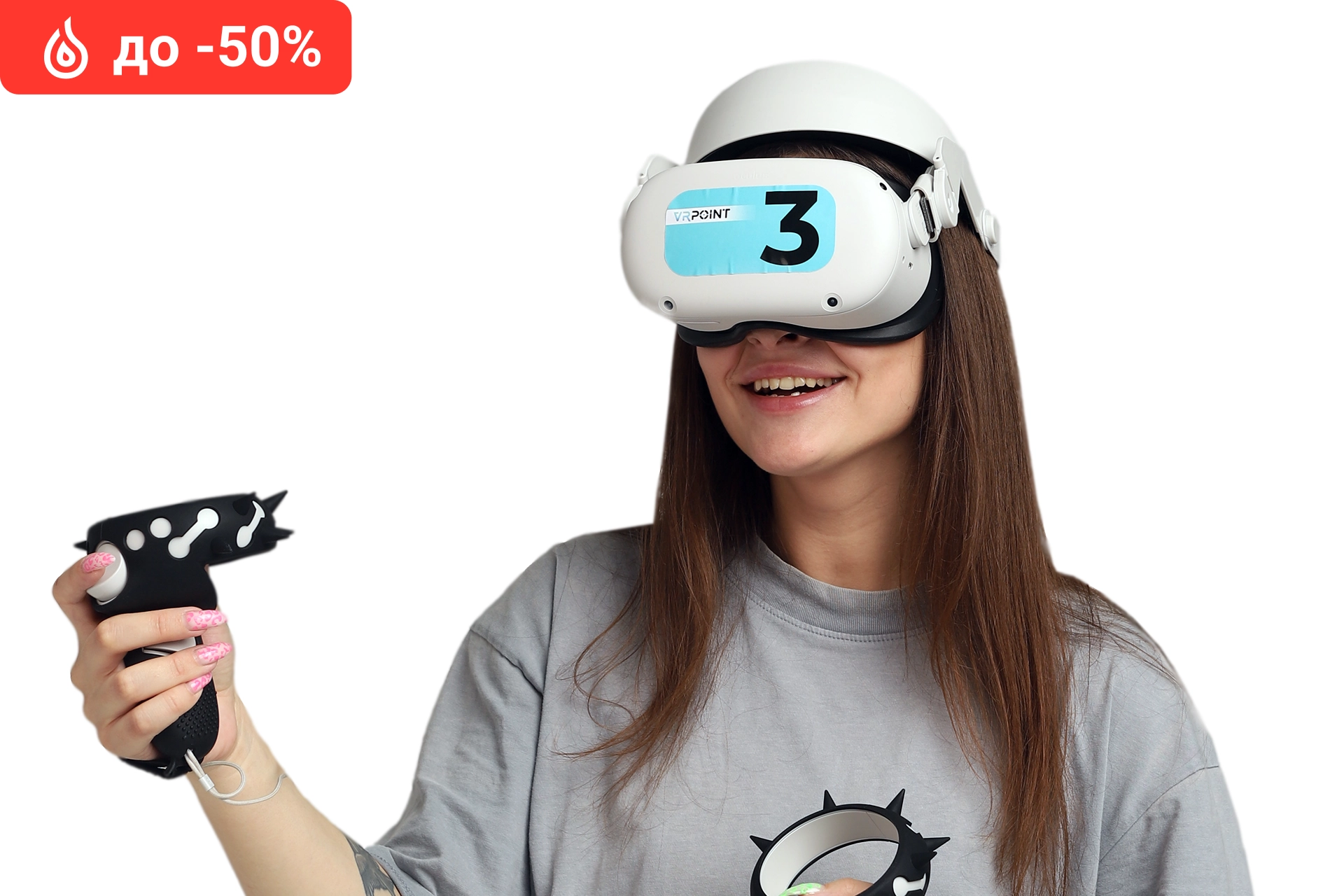 Киберпонедельник с VRPOINT со скидкой 50%