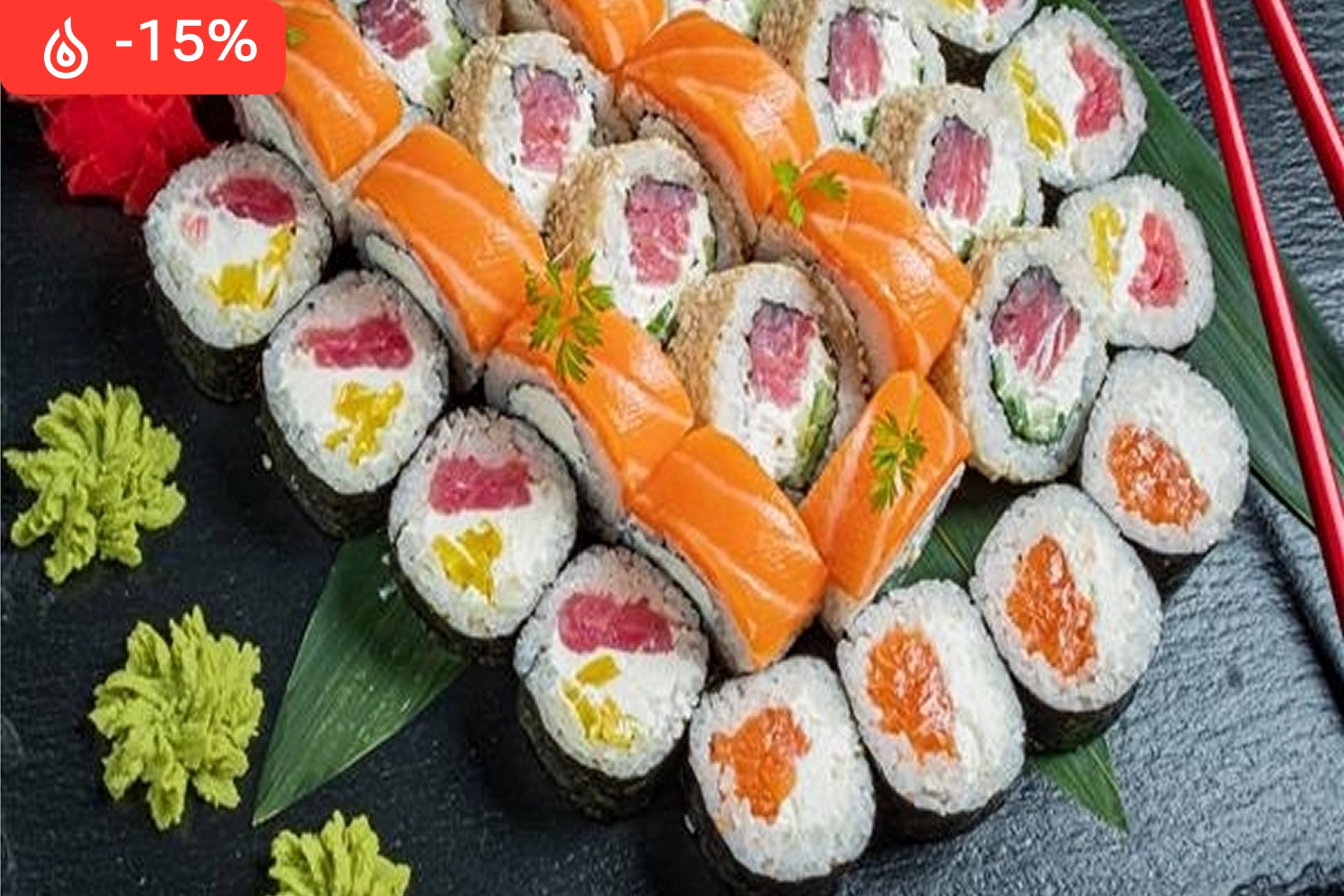 Скидка 15% на сет "Акита" всего за 39,1р. вместо 46р.