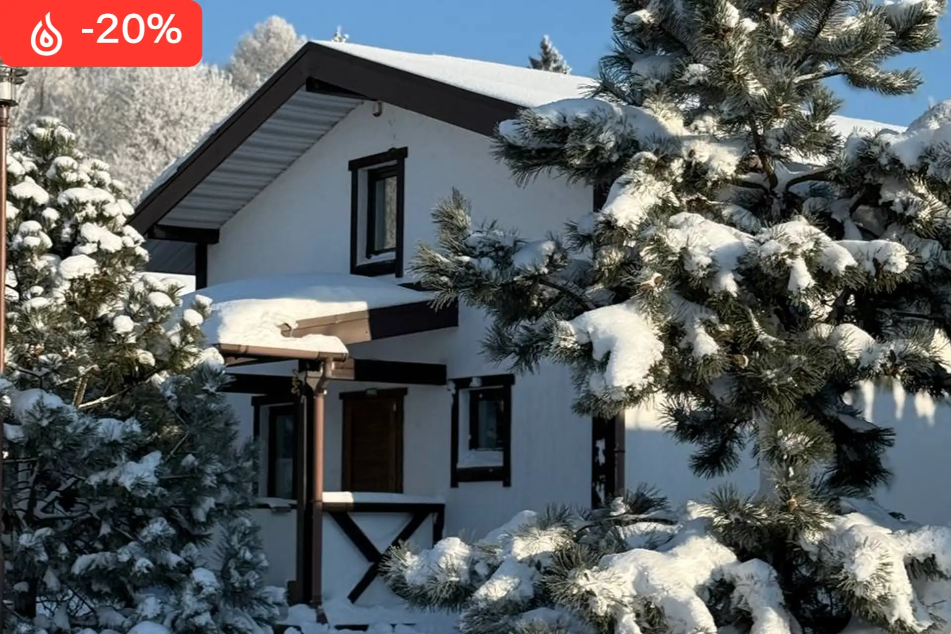 Скидка 20% на проживание в гостевом домике