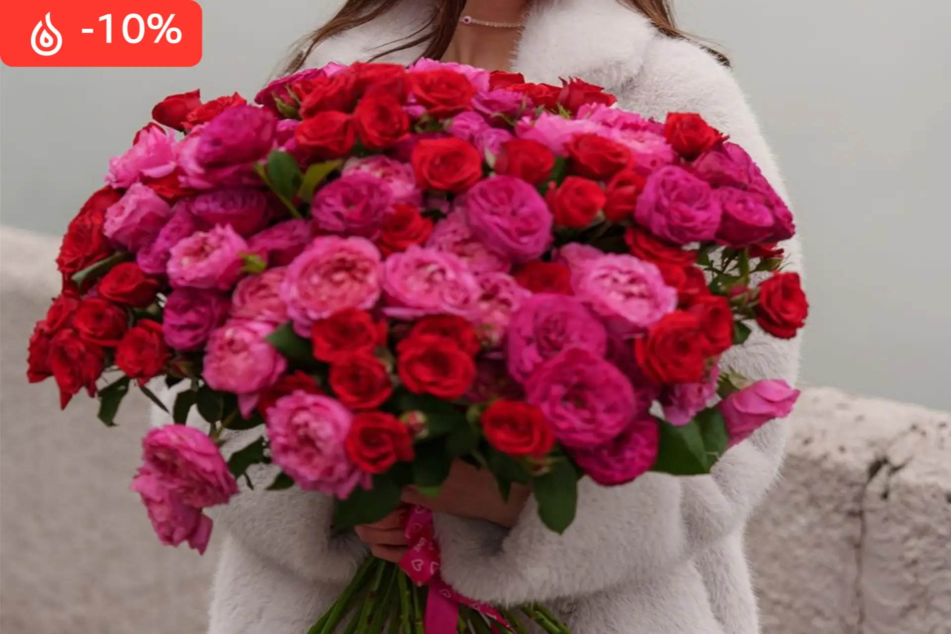Букет XXL из пионовидных роз со скидкой 10%