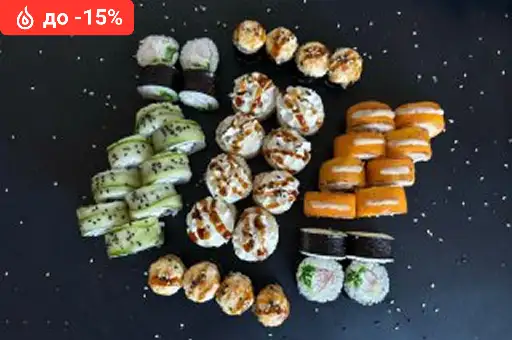 Сет Асаки (40шт / ≈1160г) со скидкой 15%