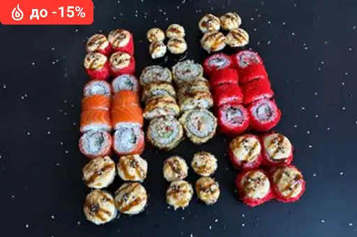 Сет Топчик (48шт / ≈1550г) со скидкой 15%