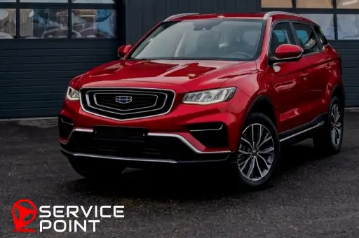 Cкидка -15% на техническое обслуживание (ТО) и ремонт марки Geely|Belgee