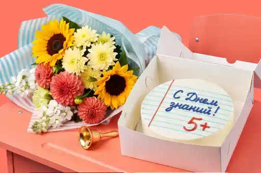 Скидка 25% на первый заказ цветов и подарков