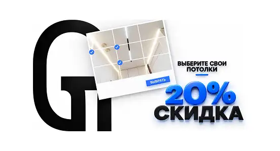 Ремонт приносит только разочарование?